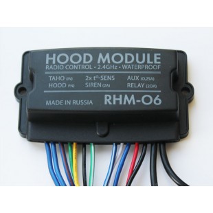 Радиомодуль моторного отсека RHM-06